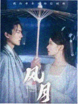 潮汐之城 都市剧在线观看 - 飘花午夜影院