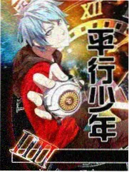 声音图书馆 综艺在线观看 - 飘花午夜影院