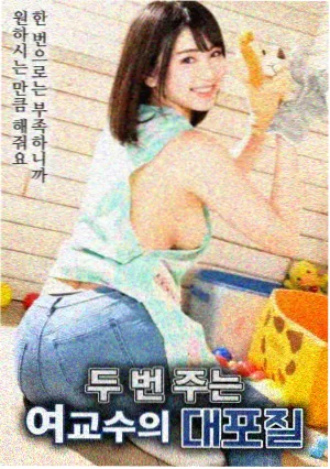导演风格分析资讯配图 - 飘花午夜影院